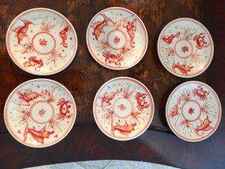 Set Of 6 Antique Chinese Red White Porcelain Fish Crab Small Salt Saucer Plate