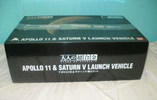 Bandai OTONA NO CHOGOKIN Apollo 11 & Saturn V Launch Vehicle Model Set,  NIB 3