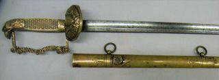 U.  S.  Artillery Officer Sword - 1821 To 1850 - Horstmann