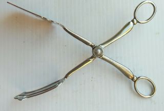 Vintage Leonard Italy Silver Plated Serving Tongs 9”