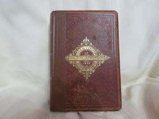 1882 History Of Holt And Atchison Counties,  Missouri,  Antique Book