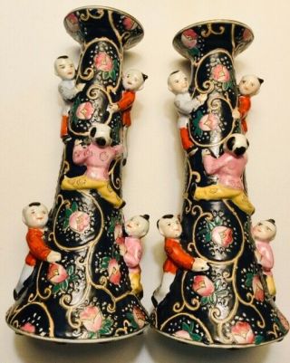Vintage Chinese Porcelain Climbing Kids Candlestick Holder Pair 3