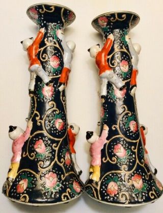 Vintage Chinese Porcelain Climbing Kids Candlestick Holder Pair 5