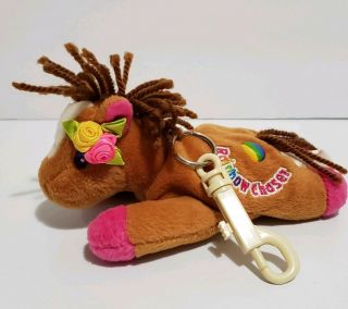 Lisa Frank Horse Pony Rainbow Chaser Vtg Plush Keychain Chip