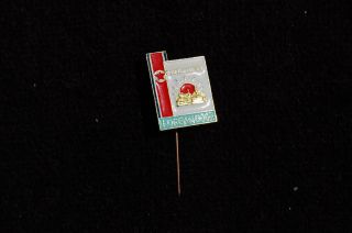 Mangyongdae - Vintage N Korea Dprk Communist Propaganda Pin Badge - Rare