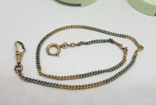 Antique Twotone Rolled Gold Pocket Watch Chain Unusual