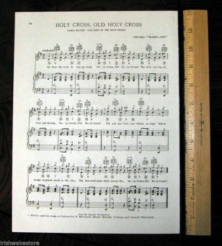 College Of The Holy Cross Song Sheet C1938 " Holy Cross,  Old Holy Cross "