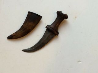 Rare Old Antique Borneo Indonesian Sadop Dagger Knife No Keris Kris Sword