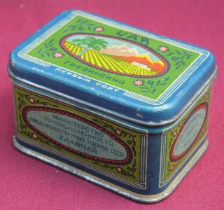 Old Tin Tea Box /gruzinksy - Georgian 1 Grade/cccp Glavchai Lenin Russian Soviet