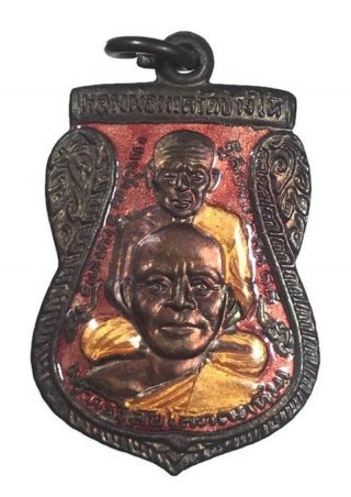 A Coin Lp Tuad,  Lp Tim,  Wat Changhai,  B.  E.  2509. ,  Paint Mask,  Thai Buddha Amulet.