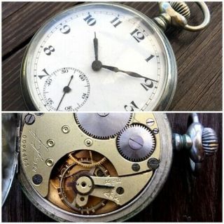 ✩ Antique Junghans Germany Old Pocket Watch