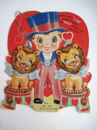 Vintage Antique Mechanical Valentine Card W Two Lions & Trainer