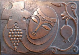 Art Deco Bas Relief Hand - Tooled Vintage Copper Wall Artwork