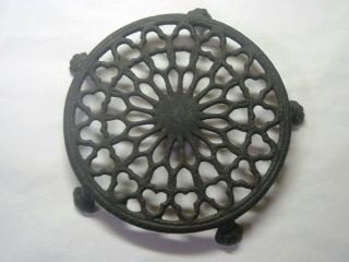 Antique Cast Iron 5 Footed Trivet 5.  5 " Inches Round With Claw Feet Gate Mark