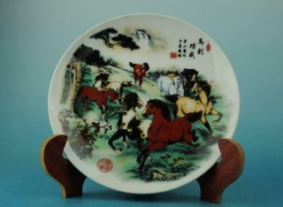 Chinese Antique Famille Rose Porcelain Hand Painted Horse Pattern Plate B01