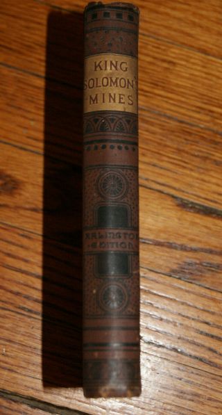 Antique Arlington Edition King Solomon ' s Mine by H.  Rider Haggard Hurst & Co 3