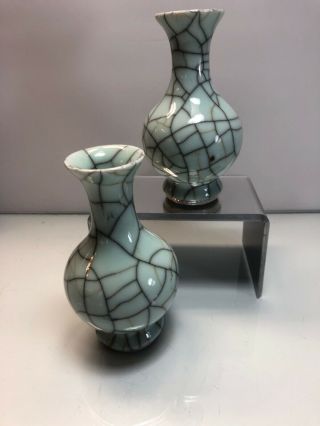 Antique Very Fine Chinese Porcelain Vase With Crackle Monochrome Design Celadon