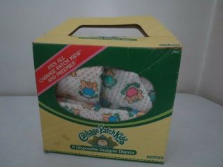 Vintage 1984 Cabbage Patch Kids Doll Disposable Diapers Coleco Open Box Of 3