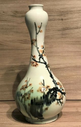 Vintage Japanese Sakura Cherry Blossom/japanese Writing Design Ceramic Vase