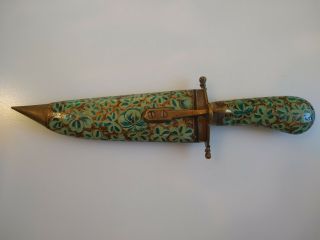 Vintage Antique Chinese Cloisonné Boot Dagger Knife & Sheath W/safety Clasp
