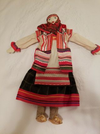 Handmade Russian Cloth Doll 30 " With Basket Weave Shoes Circa 1980s