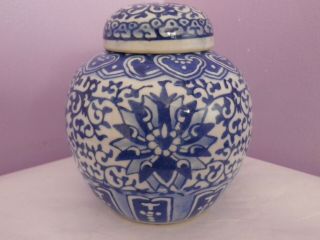 Fab Chinese Blue & White Flowers & Leaves Design Ginger Jar/pot 12.  5 Cms Tall