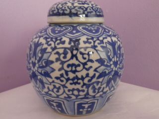 FAB CHINESE BLUE & WHITE FLOWERS & LEAVES DESIGN GINGER JAR/POT 12.  5 cms tall 4