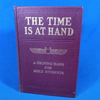 A Helping Hand For Bible Students Watch Tower Books Antique Series 1 2 4 5 6 5