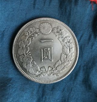 Chinese Antique Ancient Coin Silver China Dollar