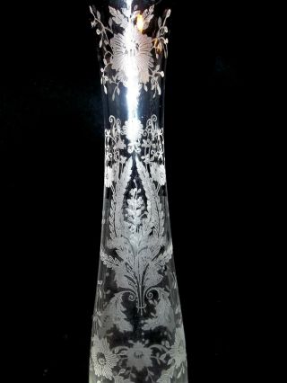 Gorgeous Martinsville Prelude 10 " Bud Vase Wavy Rim Etched Antique Vtg Glass