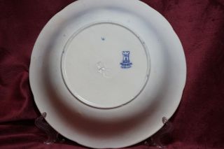 Antique F.  A.  Mehlem BONN Large Porcelain Bowl MEISSEN 1881 4