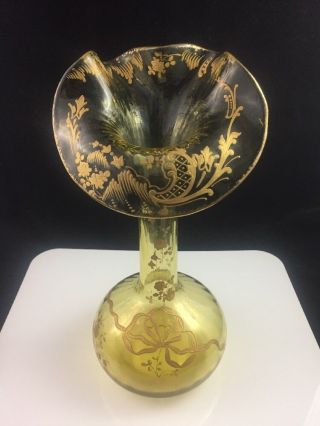 Antique Mont Joye Legras Gold Enameled Glass 10 1/8 " Jack In Pulpit Vase C.  1900
