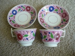 Exquisite Antique Pink Lustre,  Mulberryware,  Set Of 2 Cups & Saucers