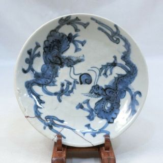 A572: Chinese Plate Of Real Old Blue - And - White Porcelain Of Ming Gosu