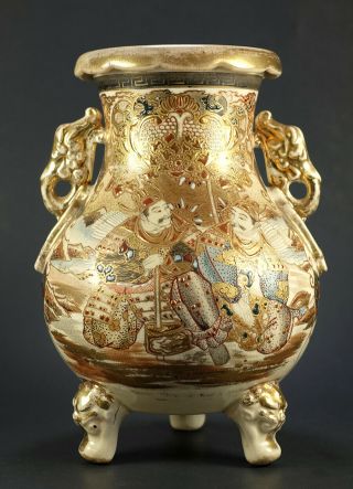 Antique Japanese Satsuma Vase / Jar W/ Moriage 9.  5 " Tall Early 1900s