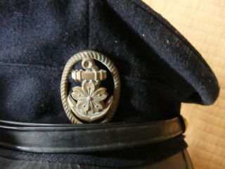 Antique Japanese World War 2 WW2 Imperial Japan Navy Officer Hat Cap RARE 7