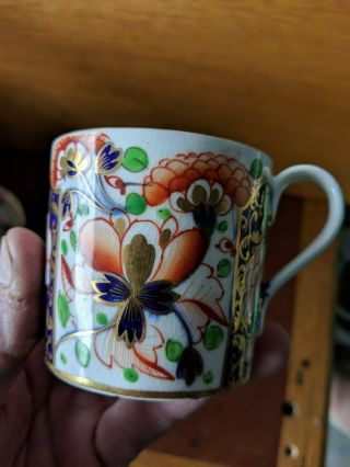 Antique Royal Crown Derby Porcelain Vintage Tea Coffee Cup