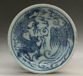 Chinese Hand - Carved Blue & White Porcelain Dragon And Phoenix Pattern Plate B02