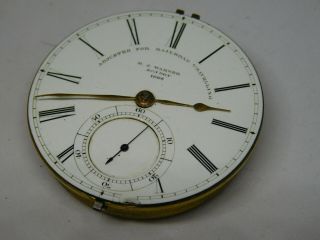 Antique Fusee Pocket Watch Movement Adjusted For Railroad Travelling.  Unusual