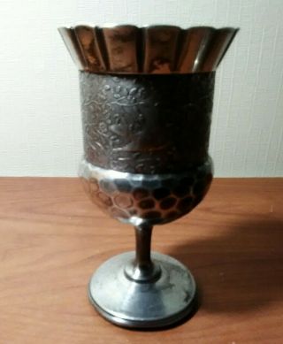 Antique Pair Rogers Smith & Company Meridien Ct.  Goblets Beautifully Designed 2