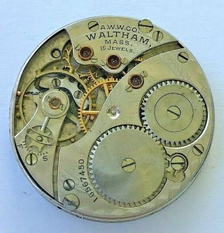 0s - Antique 1907 Waltham hand winding pocket watch movement w seconds hand reg. 2