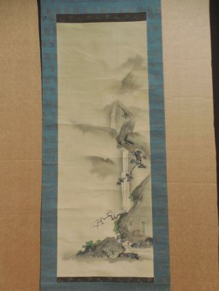 Estate Find Antique Chinese Or Japanese Scroll Painting - Mt Waterfall W/figures
