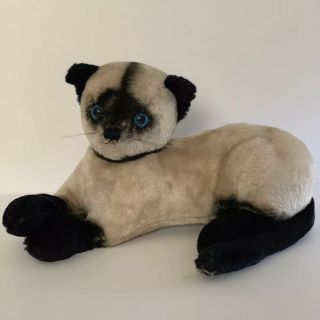 Dakin Plush Siamese Cat Vintage 1973 Stuffed Animal Toy Blue Eyes 12 " Long