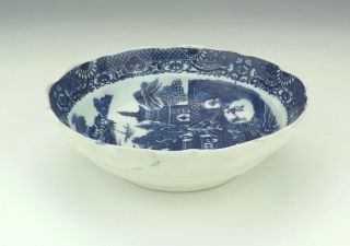 Antique Caughley Pottery - Oriental Inspired Blue & White Bowl - Early 5
