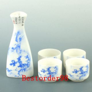 Chinese Exquisite Porcelain Hand Painted Pattern Cups Set Cc0365