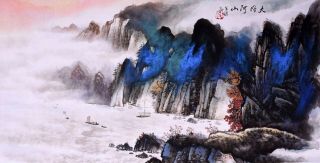 Mountains&landscape - Asian Famous Art Chinese Sansui Watercolor Painting