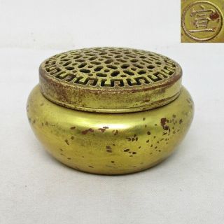 A018: Chinese Incense Burner Of Tatsy Copper Ware With Good Work And Signature