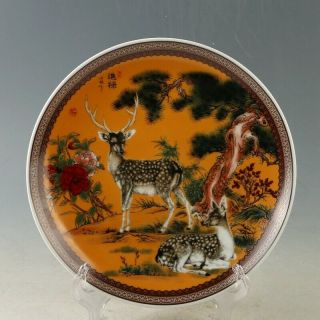 Chinese Porcelain Handmade Deer & Pine Plate W Qianlong Mark My1244