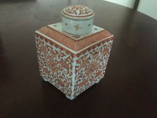 Antique Hand Made Painted Chinese Porcelain Tea Caddy Ginger Jar