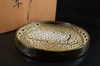 S272: Japanese Seto - Ware White Glaze Ornamental Plate/dish,  Auto W/signed Box